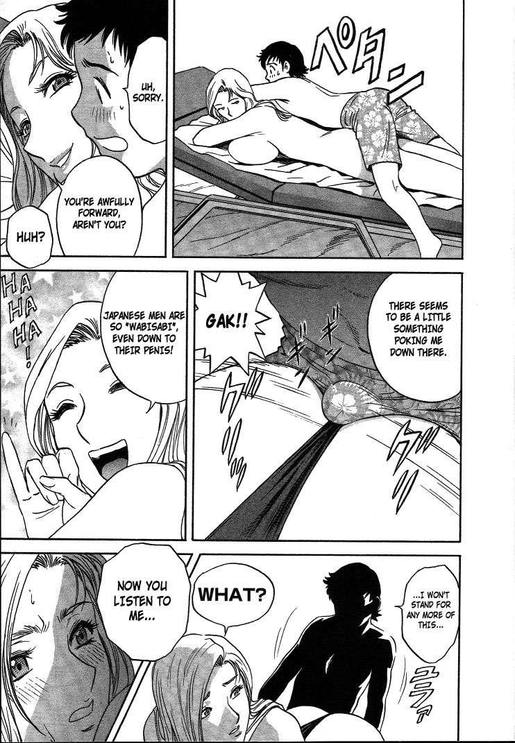 Boing Boing Teacher Chapter 2000 Page 18